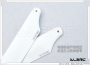 205 Glass Fiber Blades for ALZ/T-Rex 250