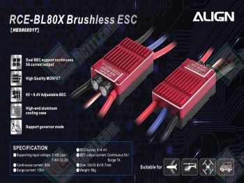 Align RCE-BL80X Brushless ESC