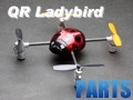 Walkera QR Ladybird
