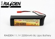 RAIDEN 11.1v 2200mAh Li-Polymer Battery for Walkera Devo7/Devo10/WK2401/2601/2801 Transmitter (Ship to Hong Kong ONLY)